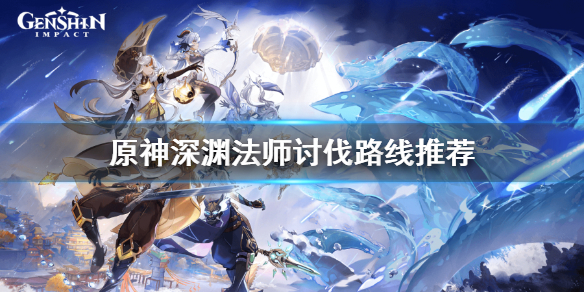 游侠网1