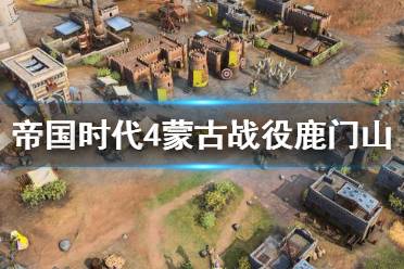 宋朝的骑兵甚是强悍
