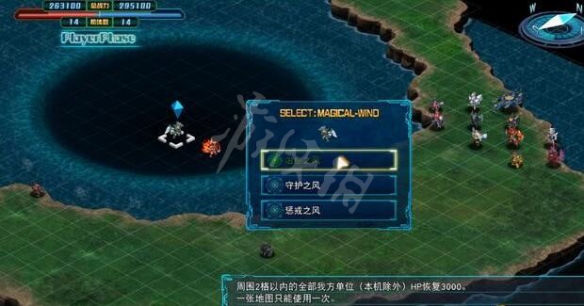 游侠网4