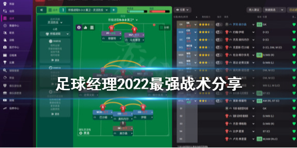 游侠网1