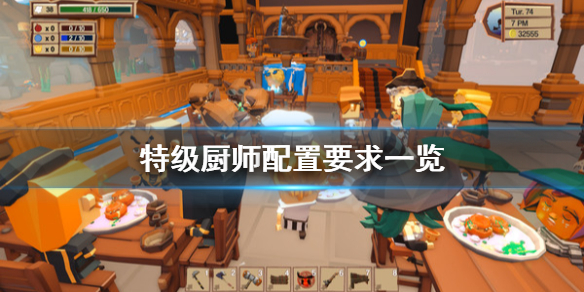游侠网1