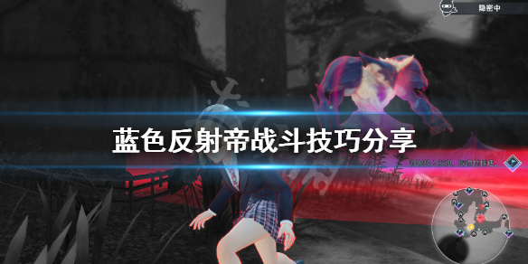 游侠网1