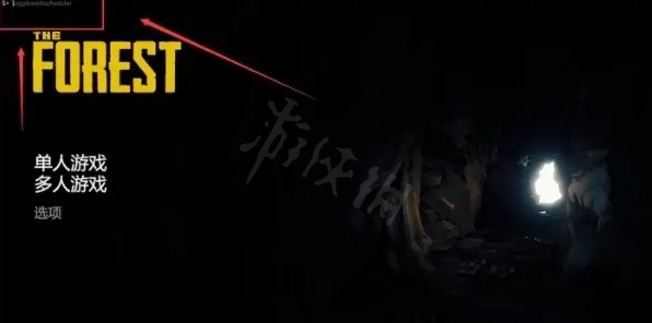 游侠网3