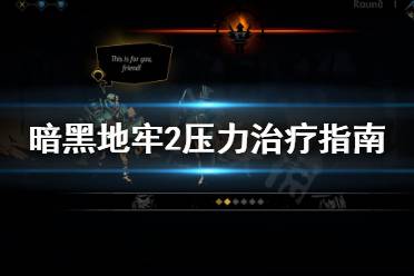 一定不要错过哦