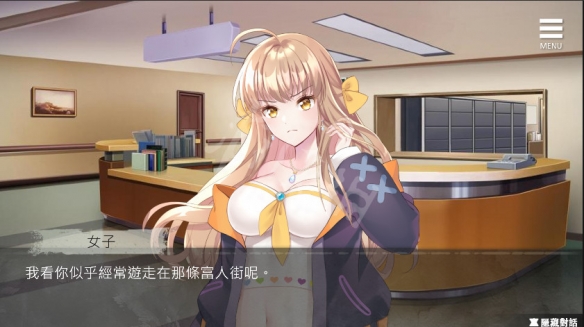 游侠网2