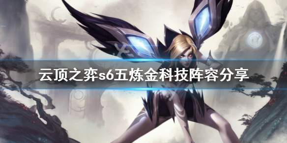 游侠网1