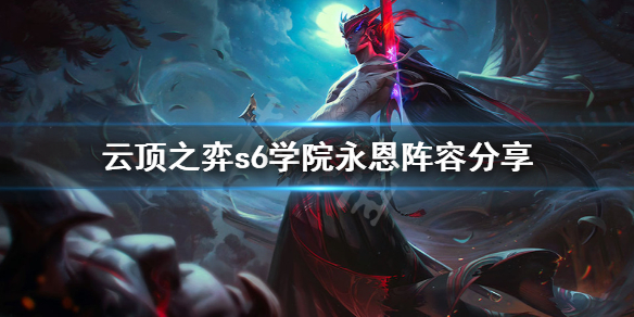 游侠网1