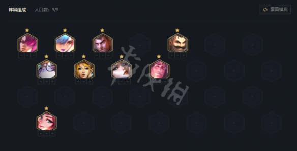 游侠网2