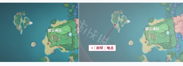 游侠网5