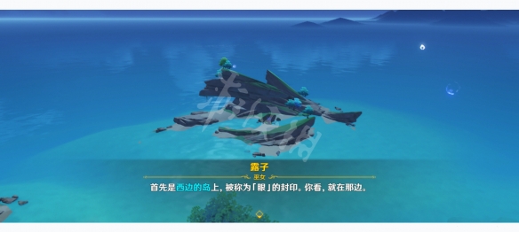 游侠网9