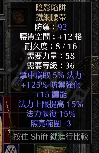 游侠网3