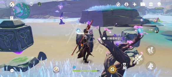 游侠网8