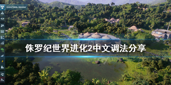 游侠网1