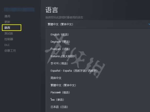 游侠网3