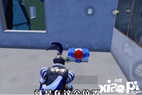 《僻静精英》多利鸟获取攻略