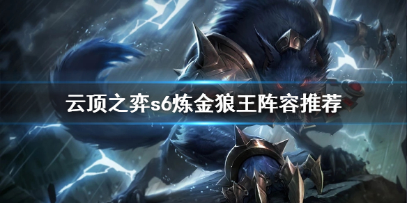 游侠网1