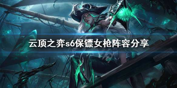 游侠网1