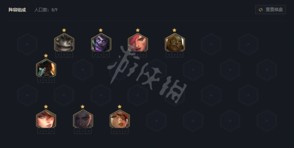 游侠网2