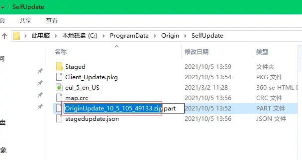 游侠网5