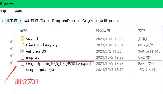 游侠网8