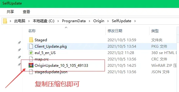 游侠网9