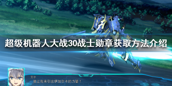 游侠网1