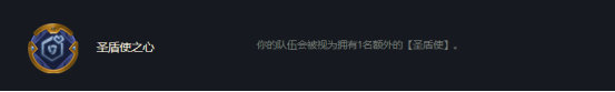 游侠网8