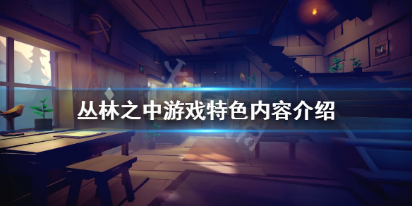 游侠网1