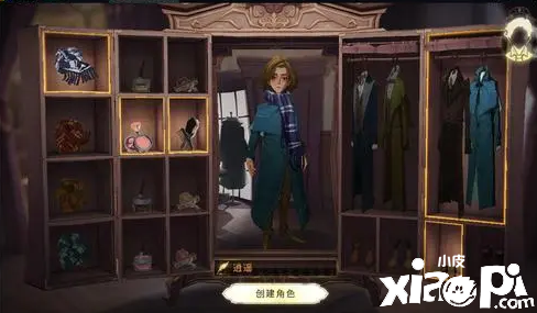 《哈利波特：邪术觉醒》龙蛋标本摆件获取攻略