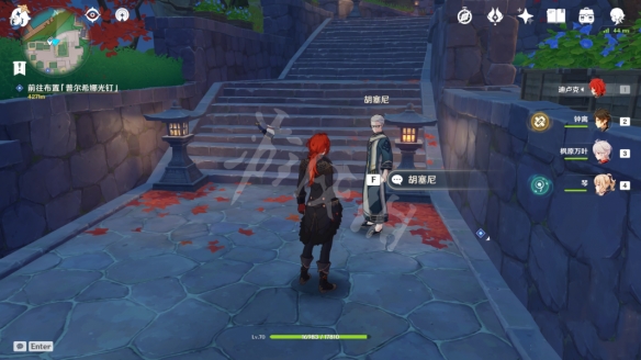 游侠网4