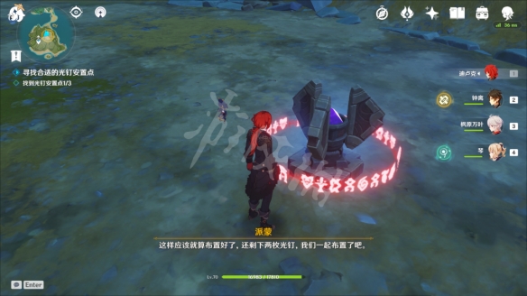 游侠网9