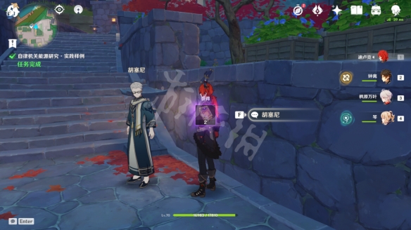 游侠网18