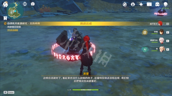 游侠网15