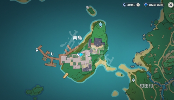 游侠网16