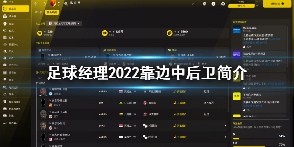 游侠网1