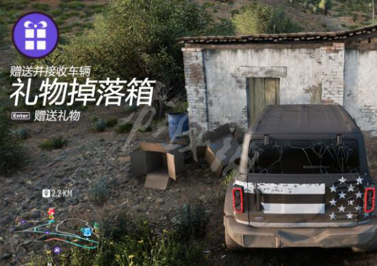 游侠网2