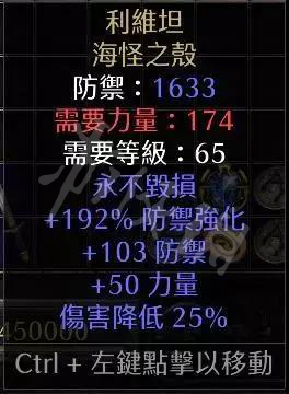 游侠网5