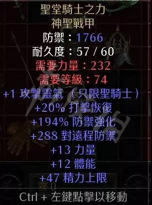游侠网7