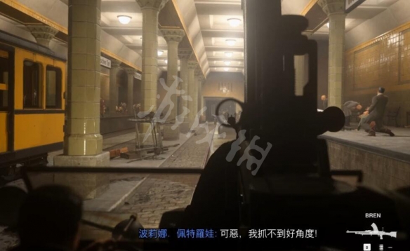 游侠网2