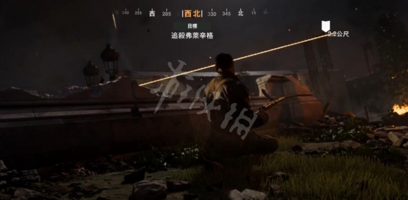 游侠网5
