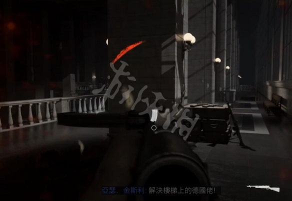 游侠网10