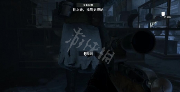 游侠网2