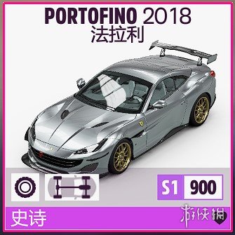 游侠网3
