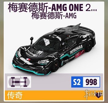 游侠网5