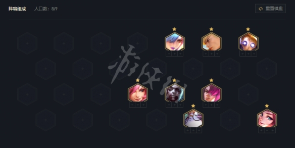 游侠网2
