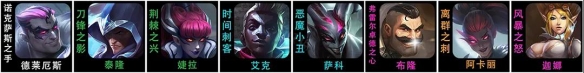 游侠网2