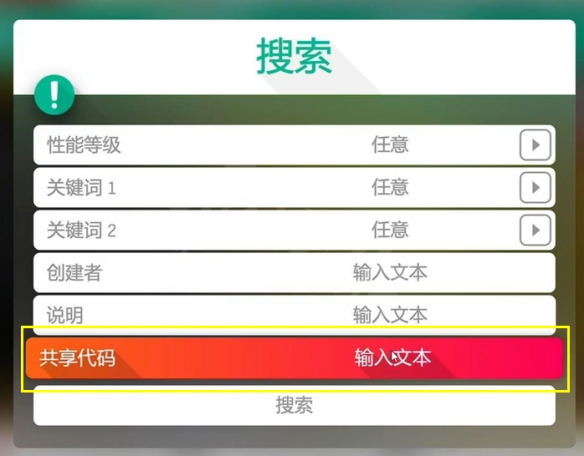 游侠网5