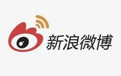 微博的增值服务营收为6980万美元