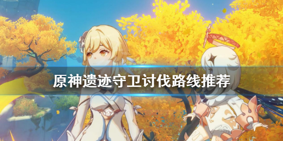 游侠网1