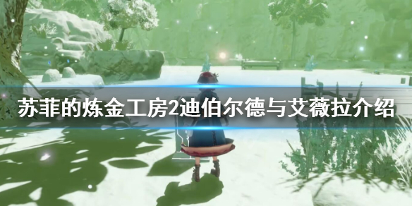 游侠网1